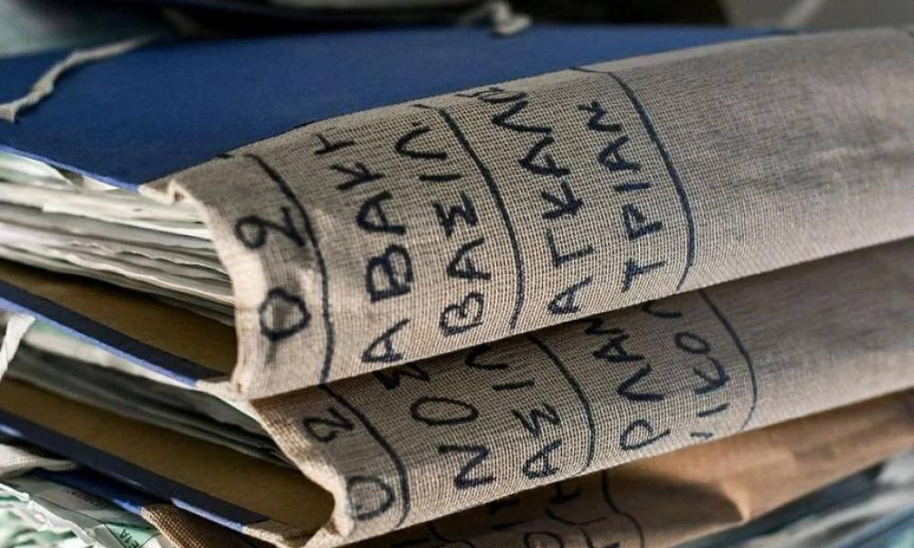 Νομοσχέδιο: Ρύθμιση οφειλών και παροχή δεύτερης ευκαιρίας